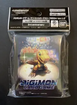 Digimon Offical Card Sleeves 2024 - 3rd Anniversary - Standard Sleeves (60 Pack) - Image 1
