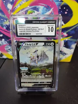 Pokemon TCG Arceus V Sword & Shield 267/S-p Promo CGC Gem Mint 10 - Image 1