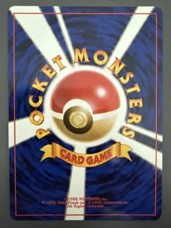 Kabutops 141 Mystery of the Fossils Holo Rare (Japanese) Pokemon TCG - NM - Image 2