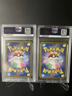 PSA 10 Mimikyu V & VMAX 233/234/184 CSR VMAX Climax JP 2021 Pokemon - Image 2