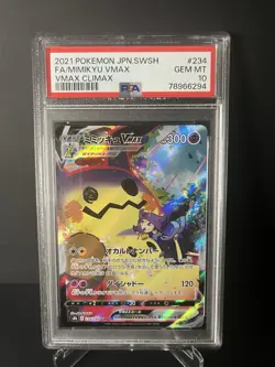 PSA 10 Mimikyu V & VMAX 233/234/184 CSR VMAX Climax JP 2021 Pokemon - Image 3