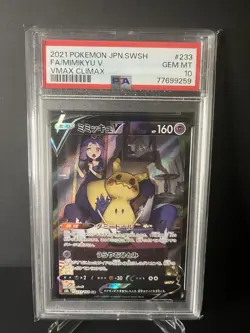 PSA 10 Mimikyu V & VMAX 233/234/184 CSR VMAX Climax JP 2021 Pokemon - Image 5