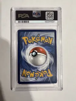 Magneton SVP 159 Pokemon Center Stamp Promo PSA 9 Mint 2024 Pokemon - Image 2