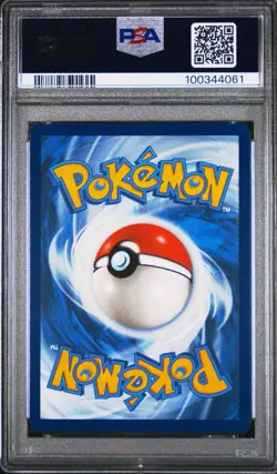 Magneton SVP 159 Pokemon Center Stamp Promo PSA 9 Mint 2024 Pokemon - Image 4