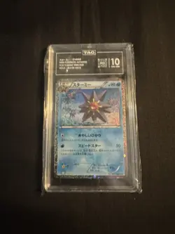 CGC 10 GEM MINT Starmie 005/032 Holo Pokemon Japanese TCG Classic 2023 - Image 1
