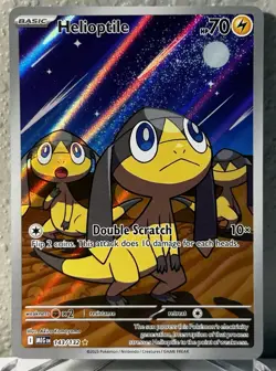 Pokemon HELIOPTILE 143/132 - Mega Evolution - ILLUSTRATION RARE - MINT - Image 1