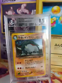 Pokemon Card DARK Donphan Neo Destiny Holo 2000 Rare Japanese BGS Beckett 8.5 - Image 1