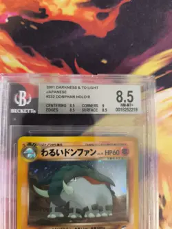 Pokemon Card DARK Donphan Neo Destiny Holo 2000 Rare Japanese BGS Beckett 8.5 - Image 4
