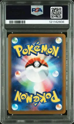 PSA10 Pikachu Pokemon Card Japanese - Image 2