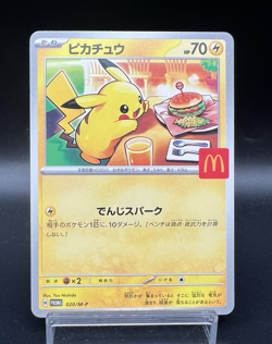Pikachu 020/M-P McDonald's Promo Lightly Played Japanese Pokemon Card h54 - Image 1