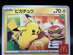 Pikachu 020/M-P McDonald's Promo Lightly Played Japanese Pokemon Card h54 - Image 3
