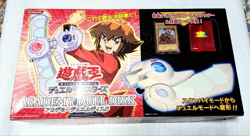Yu-Gi-Oh Duel Monsters Card GX Academy Duel Disc Launcher TCG - Image 1