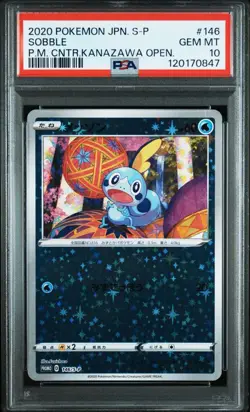 PSA10 Sobble 146/S-P Pokemon Center Kanazawa Pokemon Card Japanese - Image 1