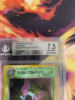 Pokemon Card DARK Golbat Team Rocket Gang Holo 1997 Japanese BGS Beckett 7.5 - Image 4