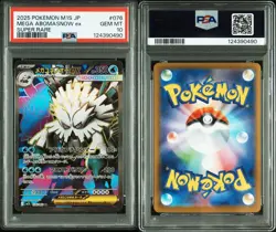 PSA10 Mega Abomasnow ex Pokemon Card Japanese - Image 1