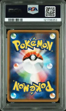 PSA10 Raichu Mirror Pokemon Card Japanese - Image 2