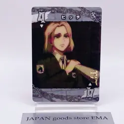 Hitch Attack on Titan Card Japan Limited Anime Manga Game Japanese Rare TCG - Image 1