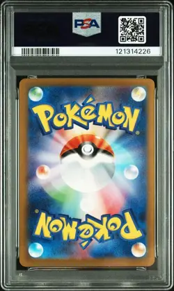 PSA10 Garchomp ex Pokemon Card Japanese - Image 2