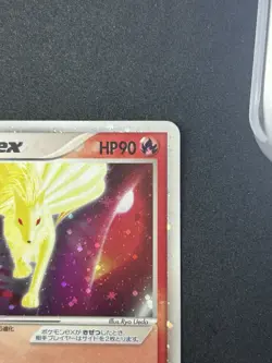 Ninetales ex Holo 018/083 EX Hidden Legends - Japanese Pokemon Card 2004 #317_21 - Image 5