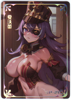 ❤CHEVREUSE - Goddess Story ANIME WAIFU Card YISISANTAN 3 - SP-20 GENSHIN IMPACT - Image 1