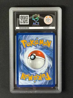 ACE 10 Friends in Sinnoh 149/159 Full Art Pokemon Card Crown Zenith GEM MINT - Image 2