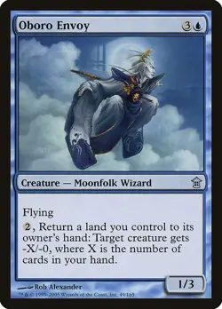 Oboro Envoy 1x FOIL SOK MTG Saviors of Kamigawa Uncommon MINT blue - Image 1