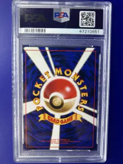 PSA 10 1996 POKEMON BASE SET JAPANESE #6 CHARIZARD-HOLO - Image 2