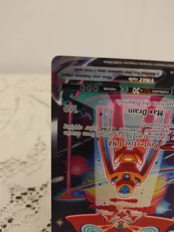 Pokemon Deoxys VMAX GG45/GG70 Alternative Art Crown Zenith Galarian - Image 4
