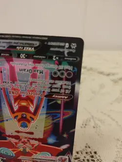 Pokemon Deoxys VMAX GG45/GG70 Alternative Art Crown Zenith Galarian - Image 5