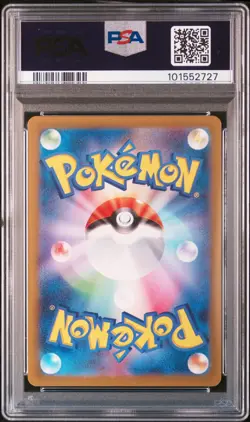 2023 POKEMON JPN SV-P PROMO #098 DETECTIVE PIKACHU PSA 10 - Image 2