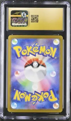 ✨ CGC 10 PRISTINE Lillie's Ribombee 105/100 AR Battle Partners Japanese Pokemon - Image 2