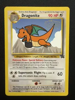 Dragonite (Movie Promo) 05/53 Wotc Promo Regular Pokemon - Image 1