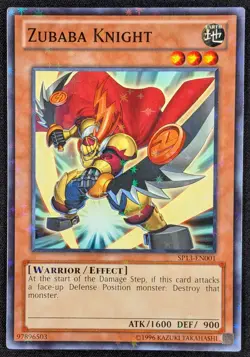 Zubaba Knight 1996 Starfoil Rare Holo Yugioh SP13-EN001 (NM) - Image 1