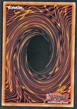 Flelf 1996 Starfoil Rare Holo Yugioh Card SP13-EN019 (NM) - Image 2