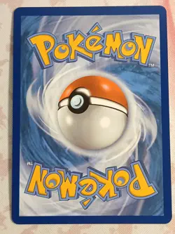 Reuniclus 212 Sv: Scarlet & Violet Promo Cards Holo - Image 2