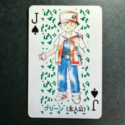 S2652 Ash Jack of Spades Green Venusaur Deck Playing Poker Card Pokemon - Image 1