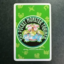 S2652 Ash Jack of Spades Green Venusaur Deck Playing Poker Card Pokemon - Image 2