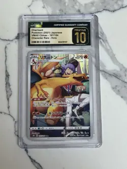CGC 10 PRISTINE Pokemon Charizard 187/184 CHR VMAX Climax Japanese Card Holo - Image 1