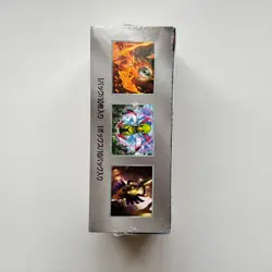 Pokemon Card Terastal Festival ex Booster Box sv8a High Class pack From Japan - Image 2
