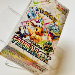 Pokemon Card Terastal Festival ex Booster Box sv8a High Class pack From Japan - Image 4