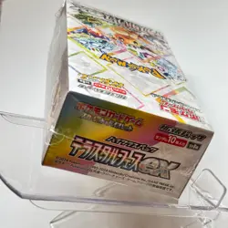 Pokemon Card Terastal Festival ex Booster Box sv8a High Class pack From Japan - Image 5