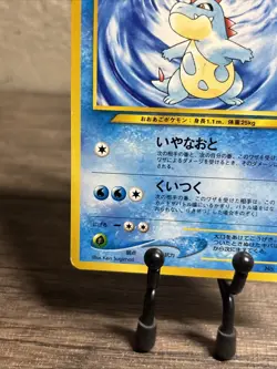 Croconaw HP70 LV.34 No.159 Old Back NON-HOLO Pokemon Card TCG Japan-LP!! - Image 4
