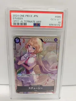 Stussy SR OP07-085 Parallel Japanese ONE PIECE Card Game 500 Years in Future PSA - Image 1