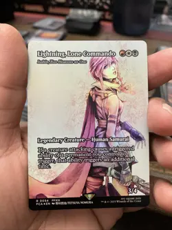 Lightning, Lone Commando - Isshin, Two Heavens as One (Showcase) FOIL - Image 1