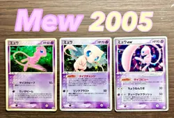 Pokemon Card Mew 3 Card Lot Japanese Holo Promo EX 2005 McDonald’s Gift Box - Image 1