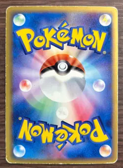 Pokemon Card Mew 3 Card Lot Japanese Holo Promo EX 2005 McDonald’s Gift Box - Image 4
