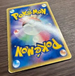 Pokemon Card Mew 3 Card Lot Japanese Holo Promo EX 2005 McDonald’s Gift Box - Image 5
