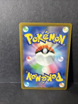 Simisear VSTAR SAR 214/172 S12a VSTAR Universe Pokemon TCG Japanese - Image 2