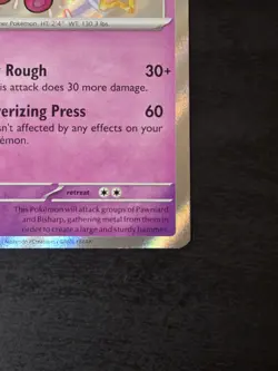 Pokemon TCG - Tinkatuff 166/091 - Paldean Fates - Holo Rare Baby Shiny - Image 5