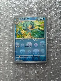 Pokemon TCG Simipour (Master Ball Pattern) 018/086 Sv: Black Bolt Holo NM - Image 1